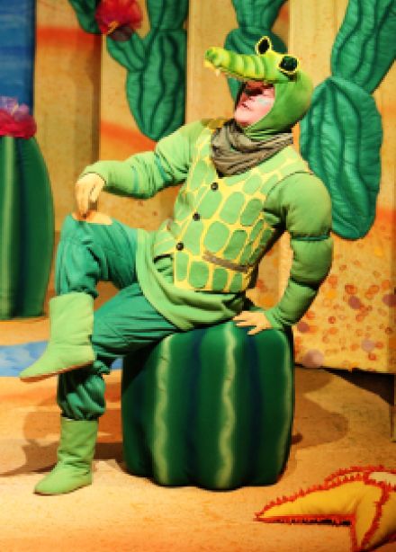 Однажды в Африке