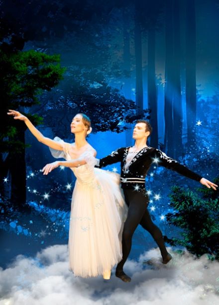 Жизель : Балет