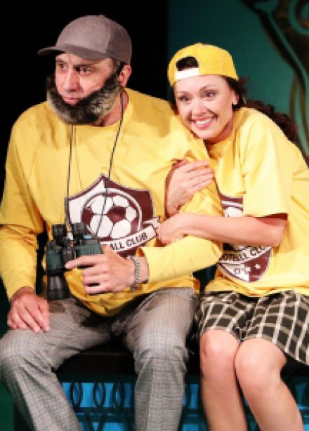 Может быть, когда-нибудь