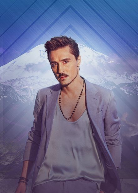 Дима Билан