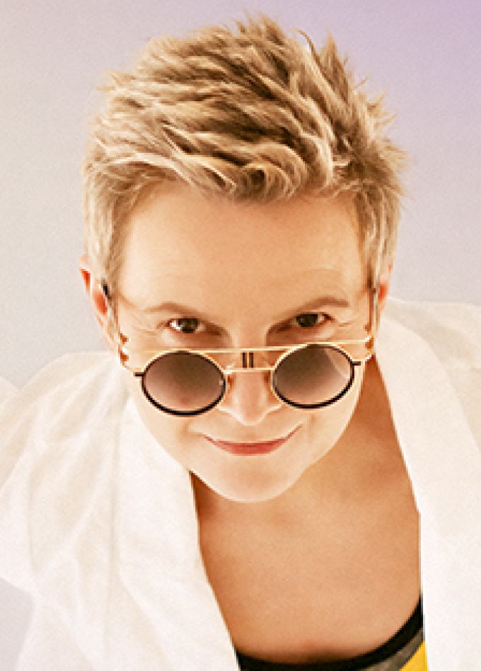 Группа "Сурганова и Оркестр"