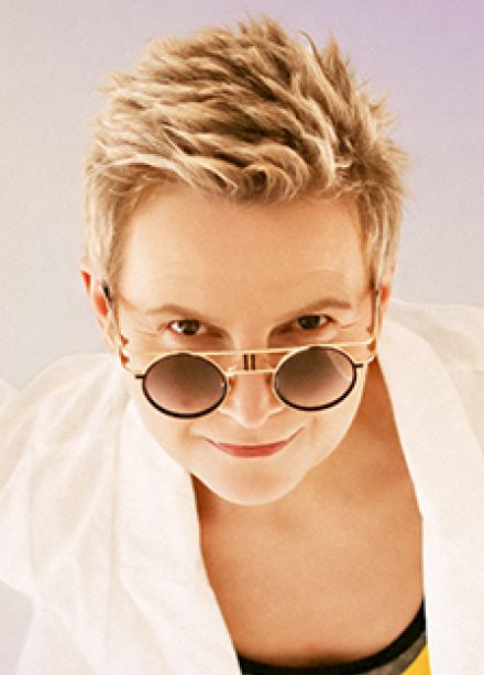 Группа "Сурганова и Оркестр"