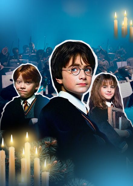 Гарри Поттер - симфоническая сюита