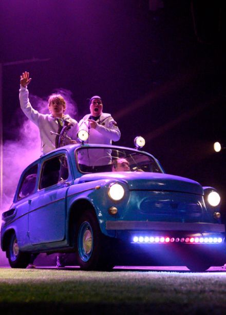 Бегемот-невидимка