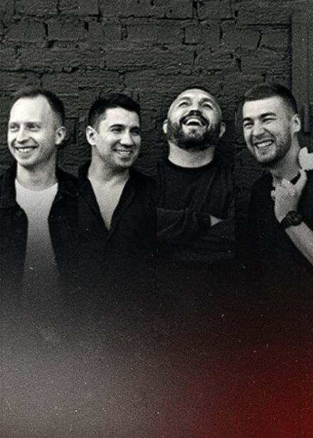 Костя Кулясов. Группа Анимация