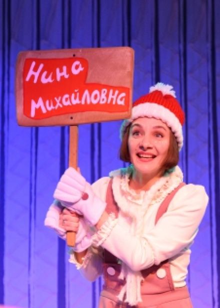 Фрося – ель обыкновенная