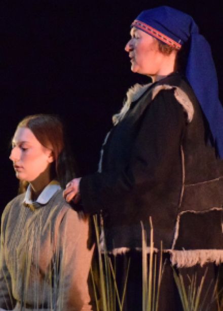 Из племени Кедра